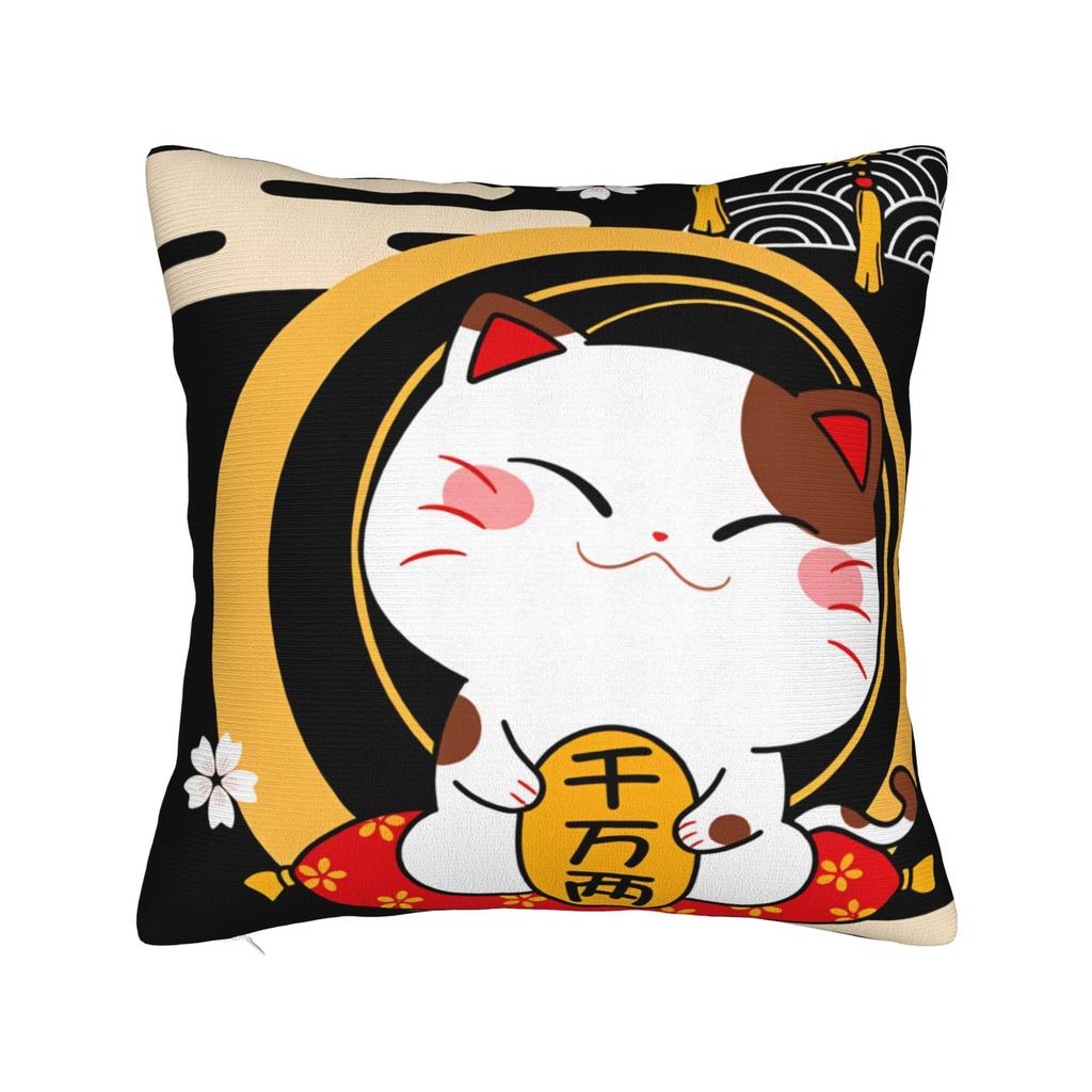Pillow Case Lucky Cat Money For Shop Soft Pillow Cover For Couch Sofa Bedroom Retro Trendy Pillowcases