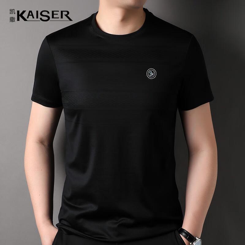 Kaiser Men's Linen Blend Round Neck T-Shirt KS7200