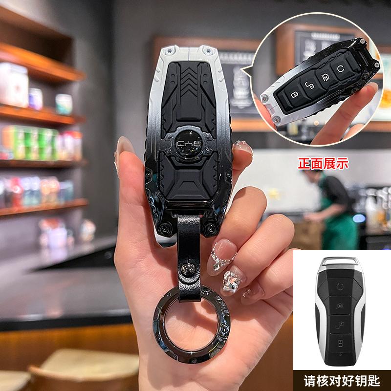 Key Case Cover for BYD Song Plus Atto 3 Han EV Tang DM Qin Seal Dolphin Leather Metal Remote Fob Holder Keychain Car Accessories