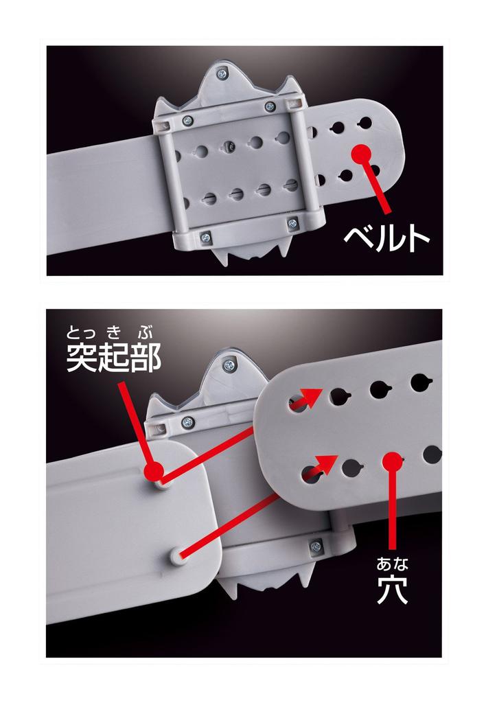 Ultraman Geed Ultraman Zero Cosplay Set