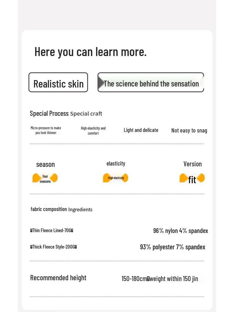 Nan Ji Ren Thermal Bare Leg Effect Pantyhose 2-Pack