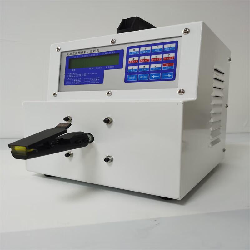 Junlun Automatic Adjustable Speed Wire Twister CN plug (adapter included)