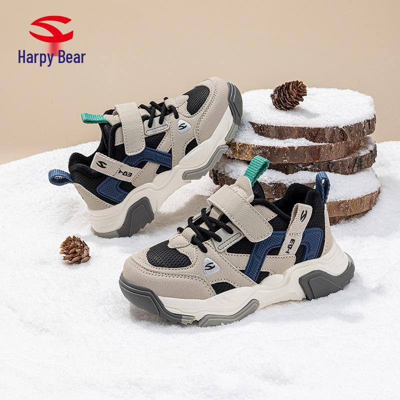 Habi Bear Boys' Fleece-Lined Winter Sneakers - Warm, Versatile, Casual Shoes