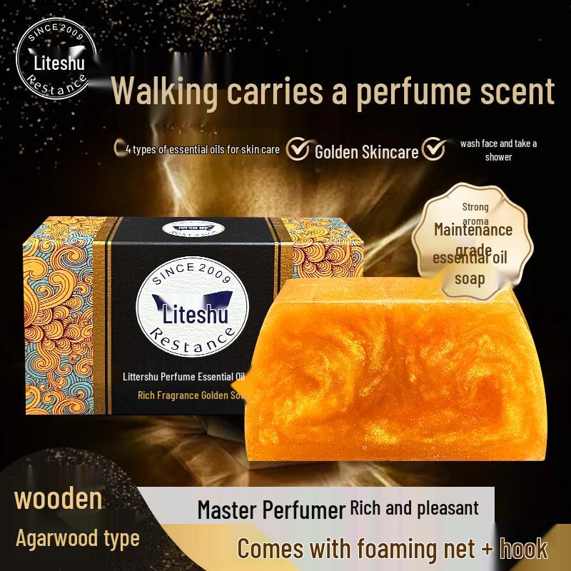 

Restance Парфюмированное Золотое Эфирное Масло Мыло