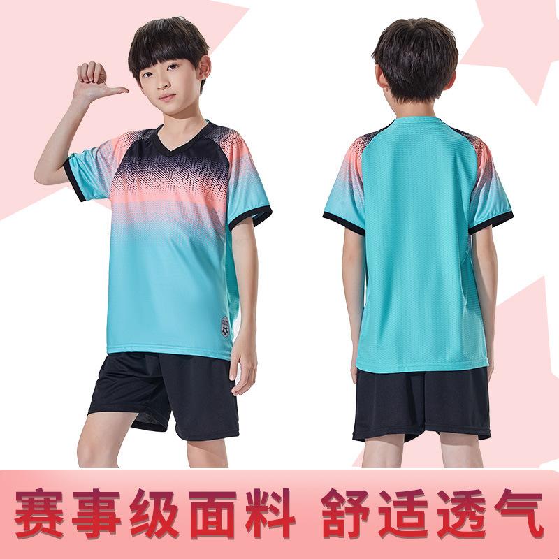 Children'S Football Suit Boys And Girls Jerseys Team Suit Group Buying Football Training Suit Football Sports Suit