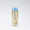 Spa Glowing UV Tone-Up Base 35ml (Für inneren Glow/Mischhaut)