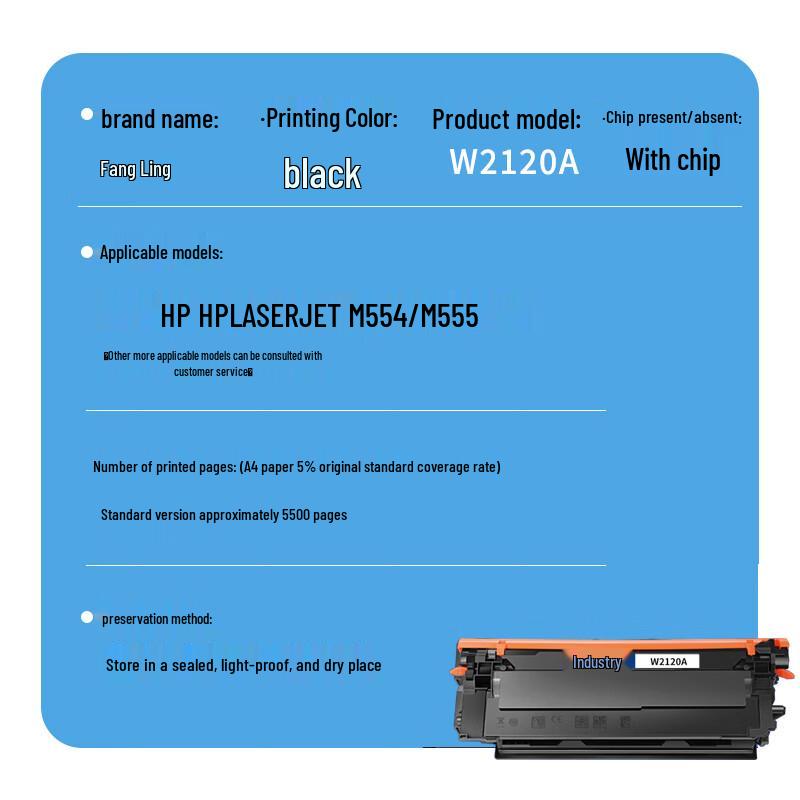 W2120A Kompatible Schwarze Tonerkartusche für HP 212A