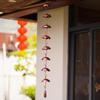  Rain Chain Rain Catchers for Outdoor Decorations, Beautiful Hangings Pendants
