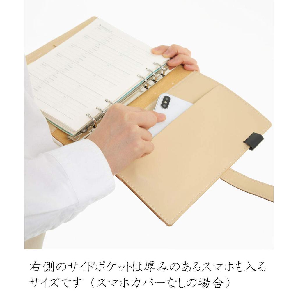 Monobox Japan Vegan Leather A5 Sticky Note 10 Easy To Refill Refill Planner, Size, 6-Hole, Double-Stitched, Pocket, Refills, Clean, Business-Specific