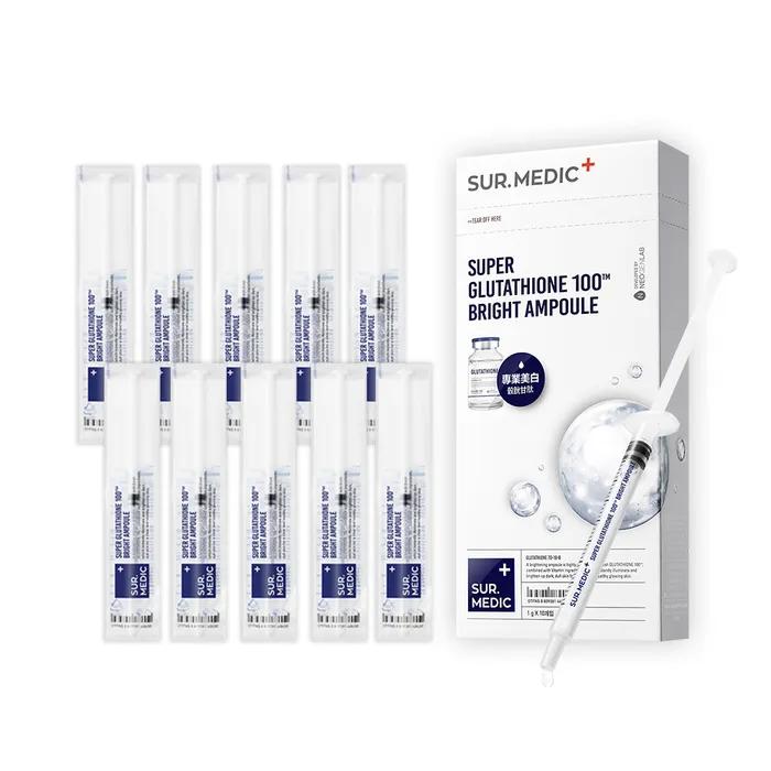 Super Glutathione Brightening Ampoule 1ml, 10ea