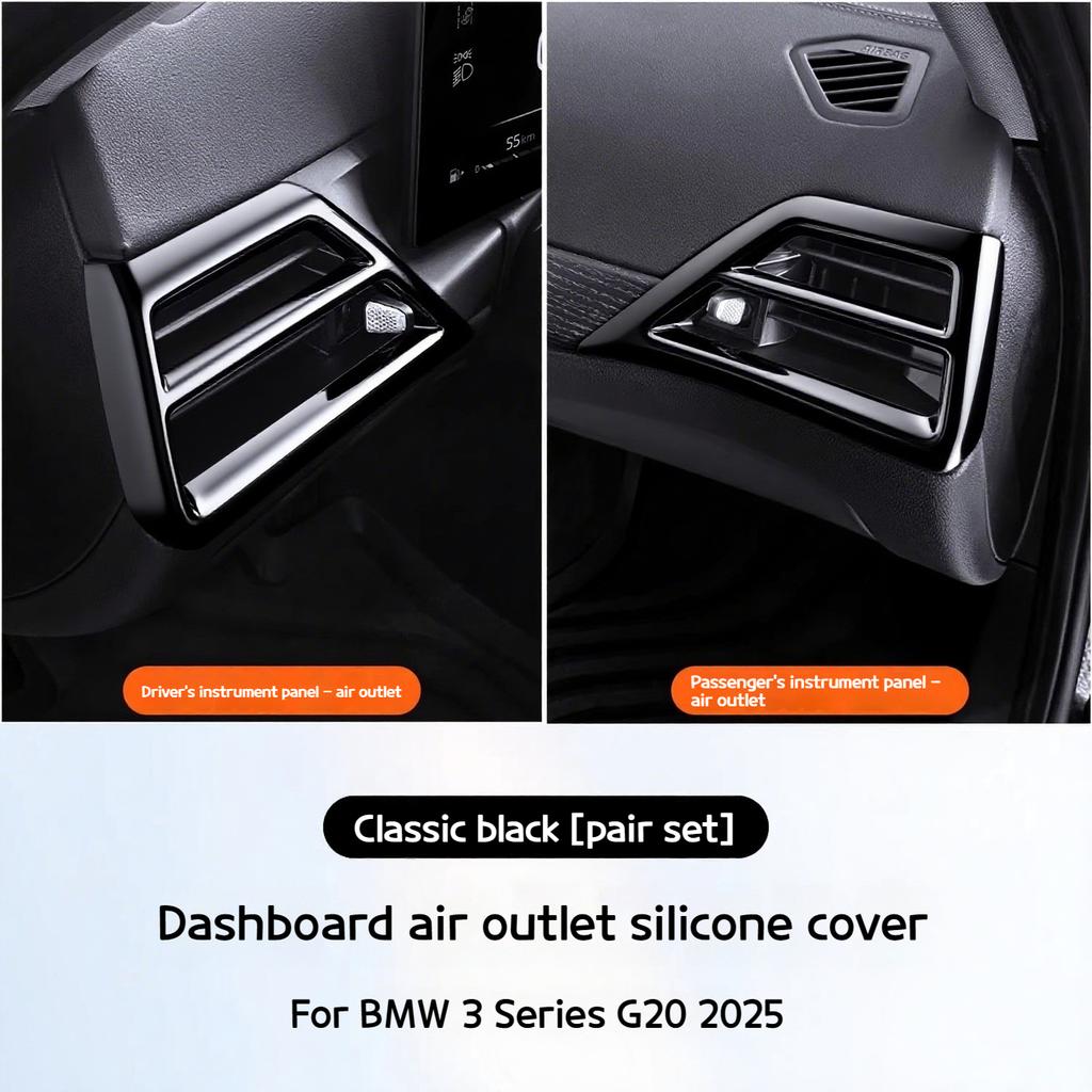 For BMW 3 series G20 2025 Car instrument panel air black conditioner trend protective cover decorative accessories