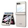Samsung ZFlip6 Mobile Phone Case Magnetic Hinge All Inclusive Zflip7 Shell Film Integrated Protective Case