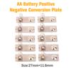 10Pcs 27X11.6Mm Aa Battery Positive Negative Conversion Spring Contact Plate For The 5Th Battery Aa Battery Spring