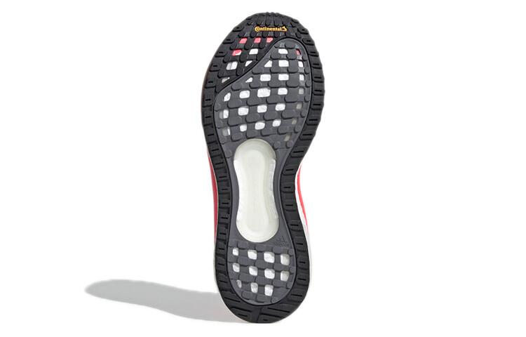 adidas Solar Glide 3 Signal Pink - FV7255