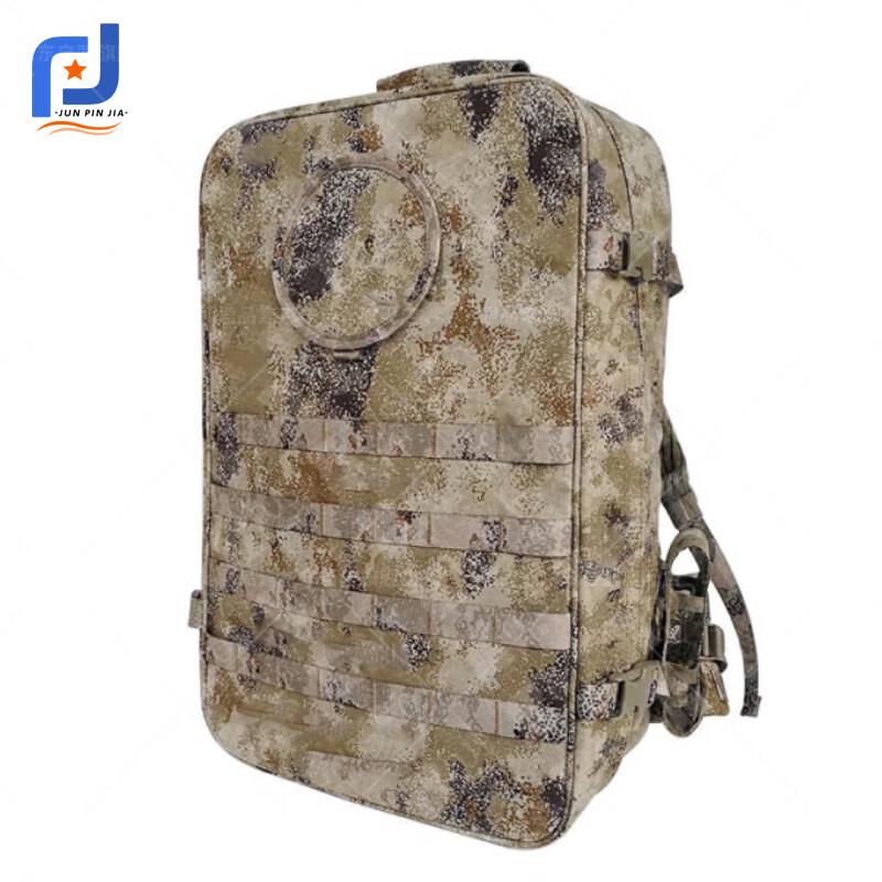 Junpinjia S2015 Doctor's Backpack