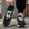 Shoes autumn new low-top wear-resistant board shoes youth outdoor leisure sports moral training shoes