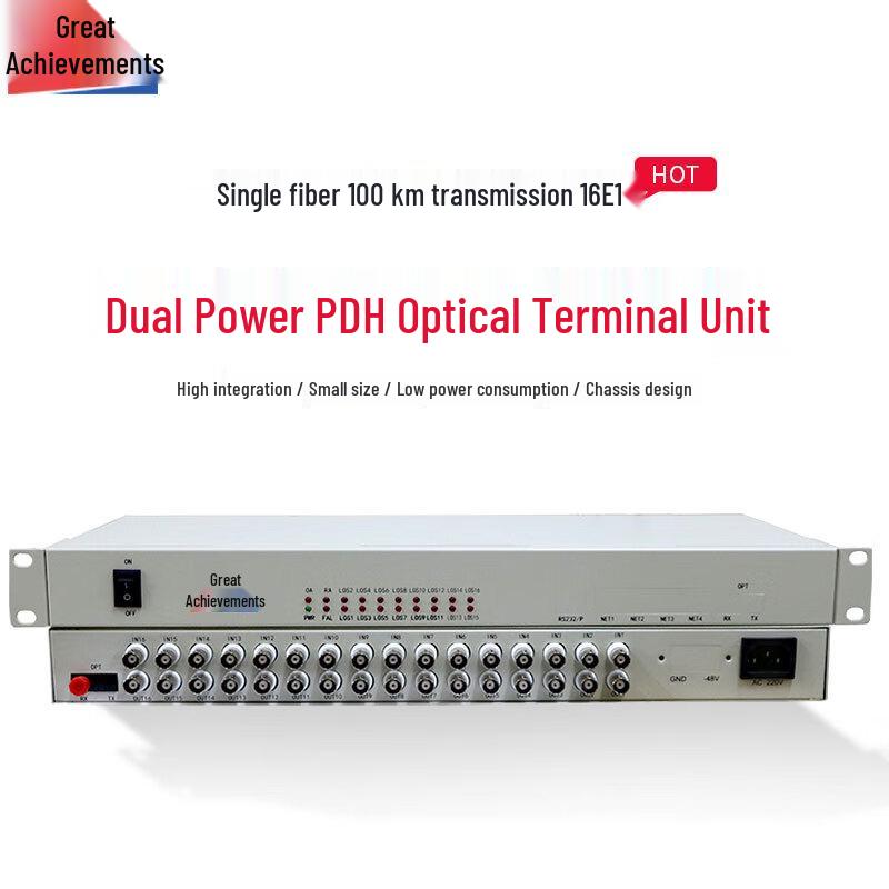 

Hongji HJ-E16D100 16-Channel E1 PDH Optical Transceiver