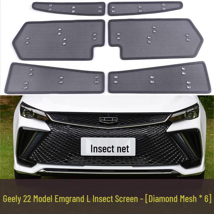 Geely Emgrand 4th Gen/L Insect Screen Radiator Dustproof Grille Net Filter