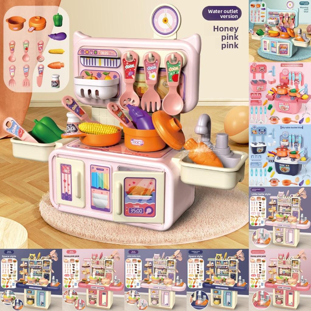 Children Mini Kitchen Playset Plastic Imaginative Cooking Role Play Girls Boys