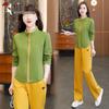 Woodpecker Women's Casual Two-Piece Tracksuit