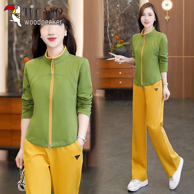 Woodpecker Women's Casual Two-Piece Tracksuit