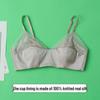 Silk Satin Seamless Wireless Mulberry Bra – Breathable & Invisible for Summer