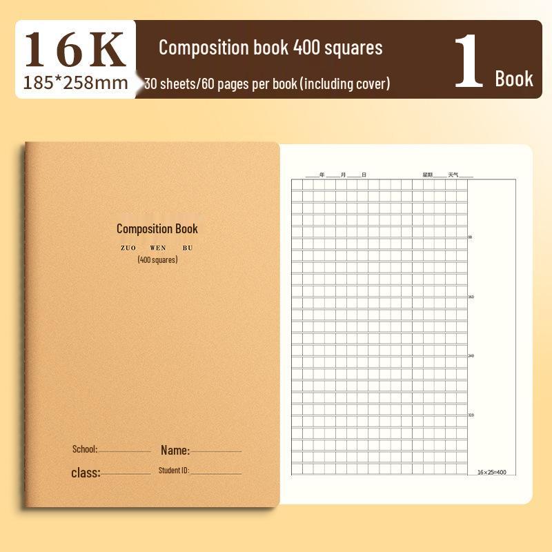 16K English Composition & Chinese Mathematics Workbook for Junior High - Thick Kraft Paper Notebook