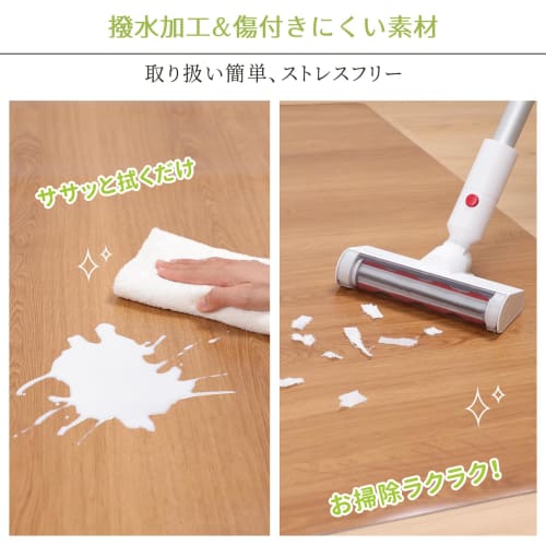 Marvelux Wood Grain Dining Mat, 240x180cm, Water-Repellent, 1.6mm Thick, Easy-Cleaning PVC Mat, Wipeable, Stylish Dining Table Mat, Compatible with Un