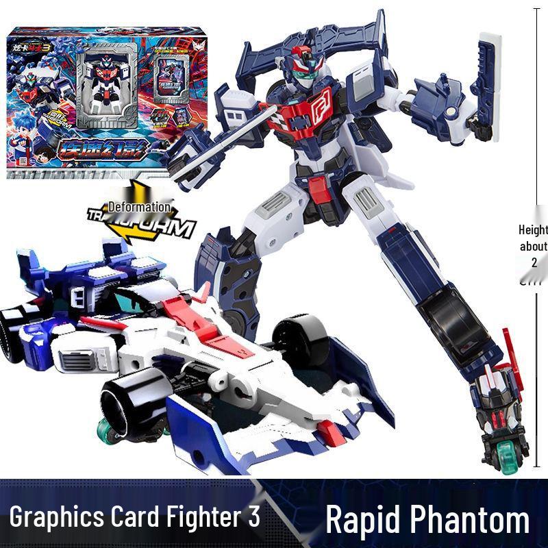 Xuan Dou Shi Xuan Lan Thunder King Robot: Transforming Boy Toy King, Season 3