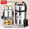 TAFUCO 304 Stainless Steel Insulated Lunch Container 2.3L