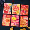 6Pcs/set Removable New Year Envelope Bag Cartooon New Year Red Packet  Blessing Gift