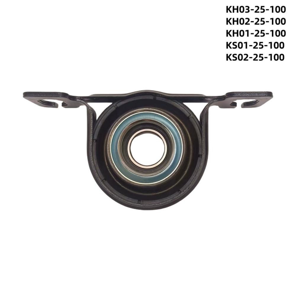 Rear Drive Axle Bridge Bearing Kh01-25-100 Fit For Mazda Cx-5 Ke Kf