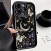 Moon butterfly pattern phone case suitable for iPhone 17 16 15 14 13 12 11 Pro/Max/Plus anti drop and shockproof back cover