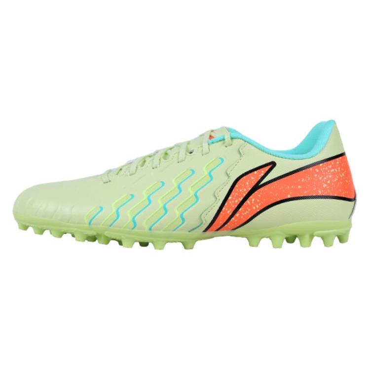 New LiNing Jin MG Multi Ground Cushioning, Wear Resistant Soccer Shoes Men's Green YSFU005-3