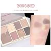 XIXI Eyeshadow SNS Popular Eyeshadow Palette Highly pigmented and long-lasting - 04#