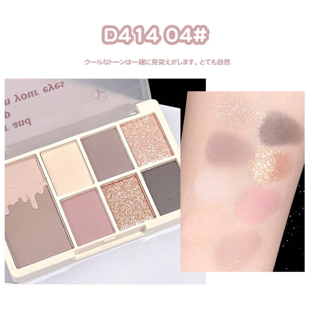 XIXI Eyeshadow SNS Popular Eyeshadow Palette Highly pigmented and long-lasting - 04#