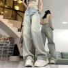 Wide Leg High Waist Relaxed Fit Denim Pants Women Plus Size Light Washed Cotton Blend Straight Trousers