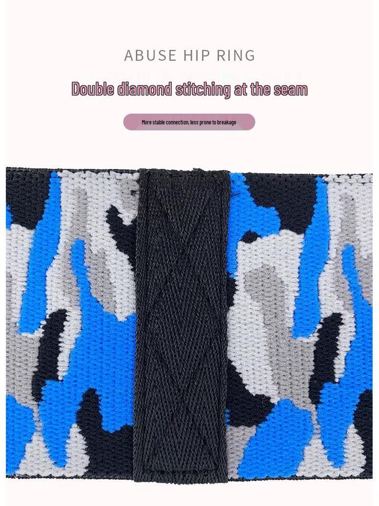 Camouflage Print Non-Slip Glute Toning Hip Band for Squat, Dance, Pilates, and Resistance Training