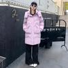 Women's Winter Autumn Thick Hooded White Duck Down Jacket Coat Loose Middle Long Solid Color Big Pocket Detachable Hat Down Coat