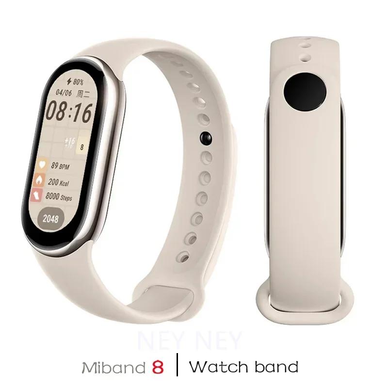 Silikonarmband für Xiaomi Mi Band 9 8 Armband NFC Sport Gummi Smart Armband Armband pulseira correa Xiaomi 8 9 Zubehör