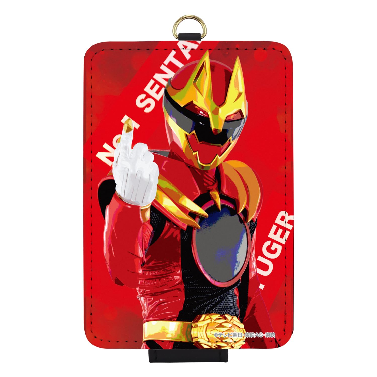 

Gourmandies Bandai Number One Sentai Gojuger IC Card Case Goju Wolf BSSS-11A
