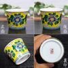 Soba Choco Stylish Kutani Ware Soba Choko Yoshidaya Peony Ceramic Japanese Tableware Made In Japan