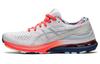 Gel Kayano 28 'Celebration Of Sport Pack' Dames 1012B156-960