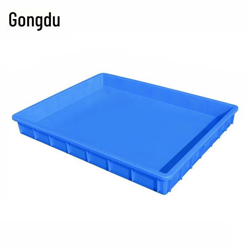 Heavy-Duty Plastic Storage Tray (No Lid)