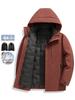 Men's Hooded Thickened Down Jacket with Detachable Liner - Warm Ski Suit for Middle-Aged and Young Adults