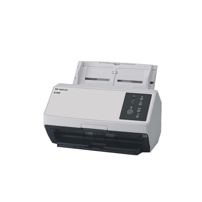 Rightcolor R1000 A4 High-Speed Document Scanner CN Plug (adapter Included)