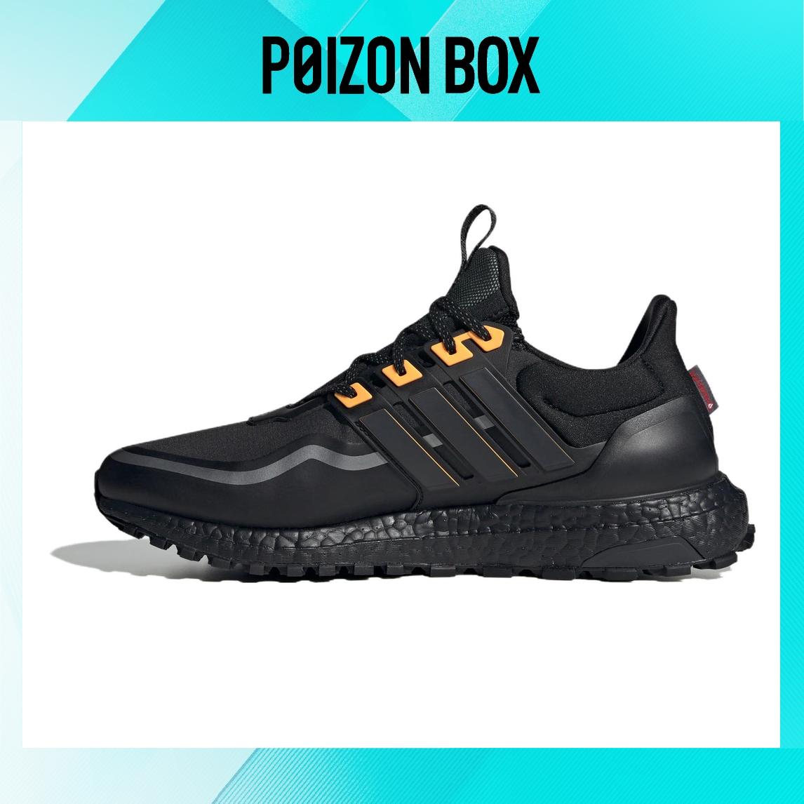 

кроссовки adidas Ultraboost All Terrain Black IF6468