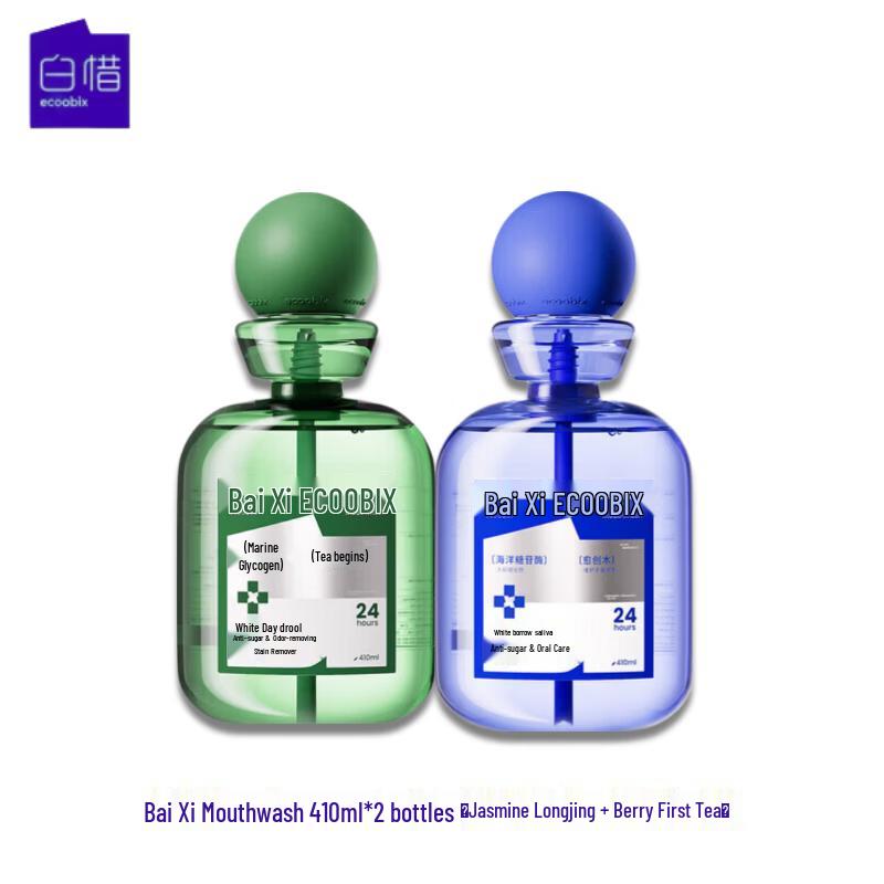 Baixi Probiotic Mouthwash 410ml Duo Pack