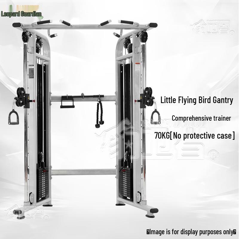 Baoweizhe Commercial Gym Crossover Cable Machine