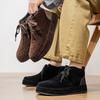Plus velvet  Men's Winter Shoes Brown Ankle Boots for Men Fashion Lace-up High top Casual Shoes Men Fur Warm Suede Boot